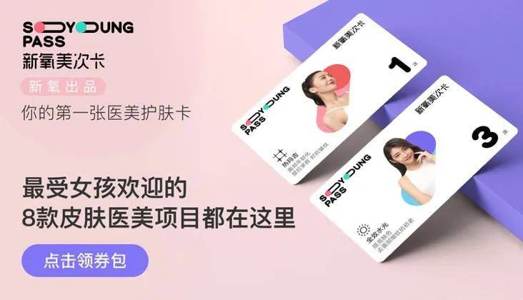 美少女|晚晚和朱茵的结合体，这些美少女炸弹极度可口！