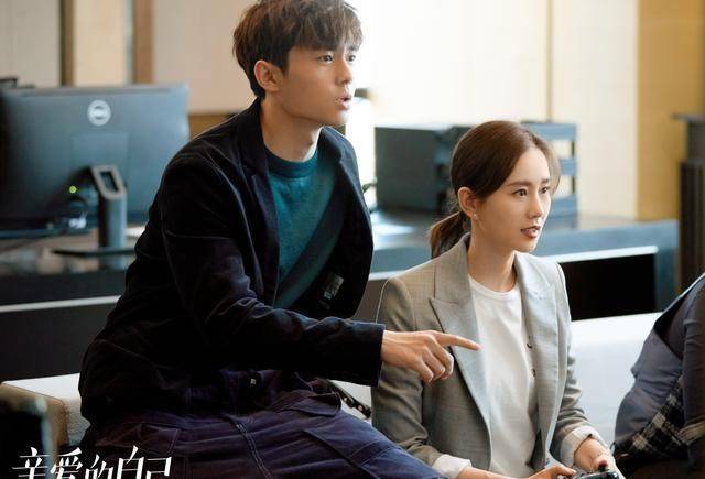 魏大勋杨紫合作过吗 ea9bd7a810e5487f91e0e104aa1e90c0.jpeg