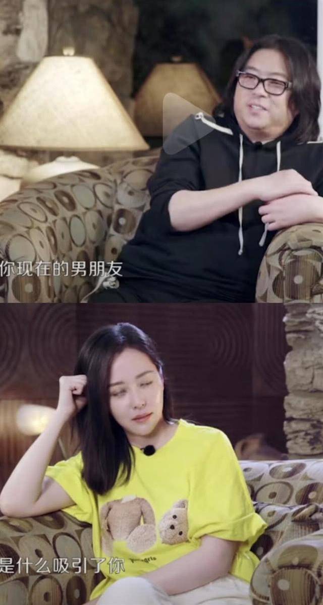 张靓颖现身机场获小男友陪伴超甜蜜,穿短裙美出新高度