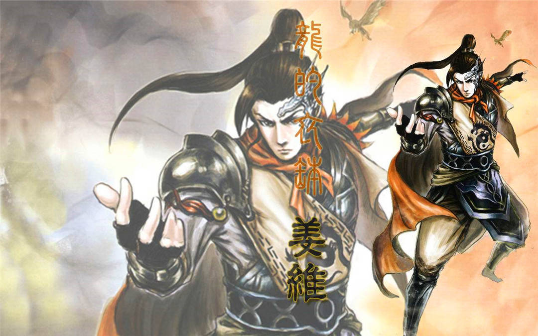 原创 三国杀姜维挑衅自家团灭?诸葛亮观星被劈?细数三国杀坑人事