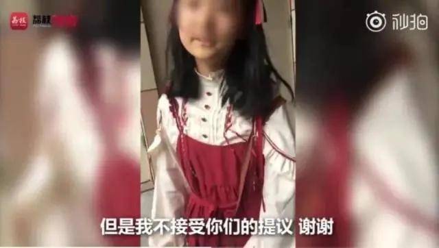 top|lo圈迷惑行为大赏，公车上蹦迪、冲上b站掉粉榜top的土味名媛一个比一个虎！