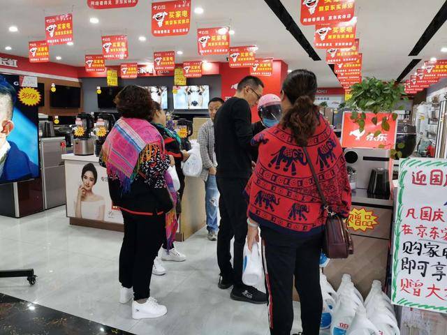 京东家电万元轻奢大屏电视增长翻倍,十一线下旺季成全渠道狂欢季-家电圈官网