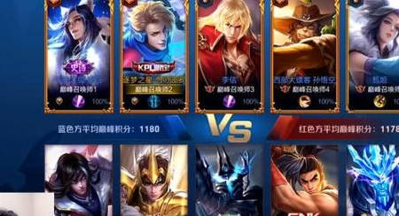 有没有好的游戏辅助 9504b3c13d4d4fe2ab6f729f88fac313.jpeg