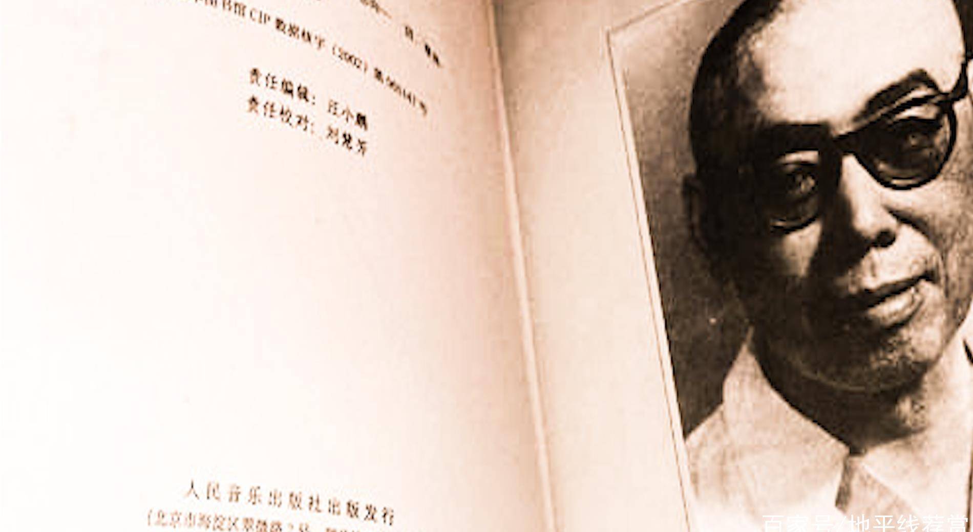 进行曲歌词作者 97069d6089294bae858985820e8940b7.jpeg