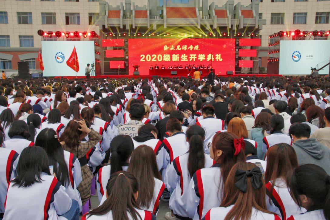 2020西安前9月GDP_西安马拉松2020路线图(3)