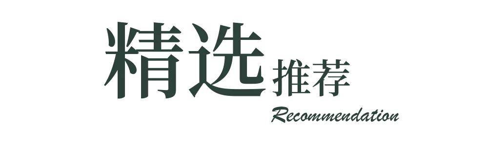 邓伦|这个假期有点酷，不服来battle