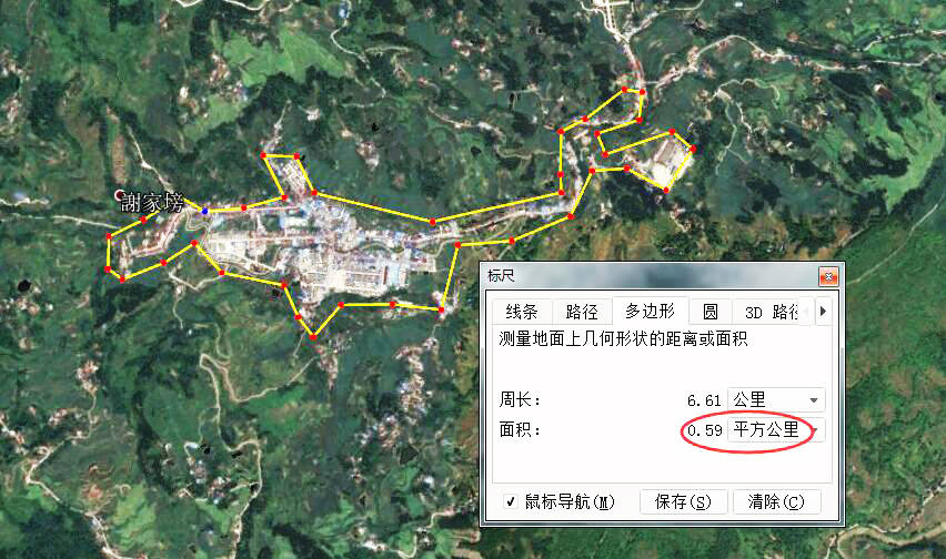 白寨镇gdp_白寨镇 地图 白寨镇 卫星地图 白寨镇 高清航拍(2)