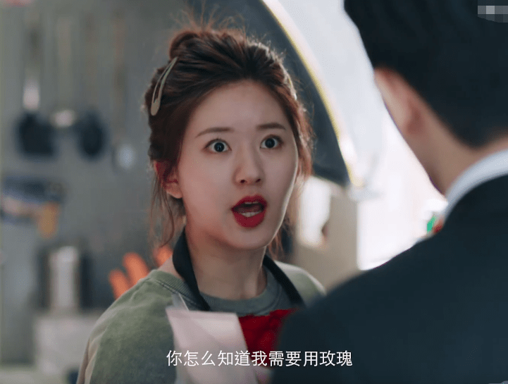 《我喜欢你》跟大自己20岁的激吻毫无心理障碍?赵露思