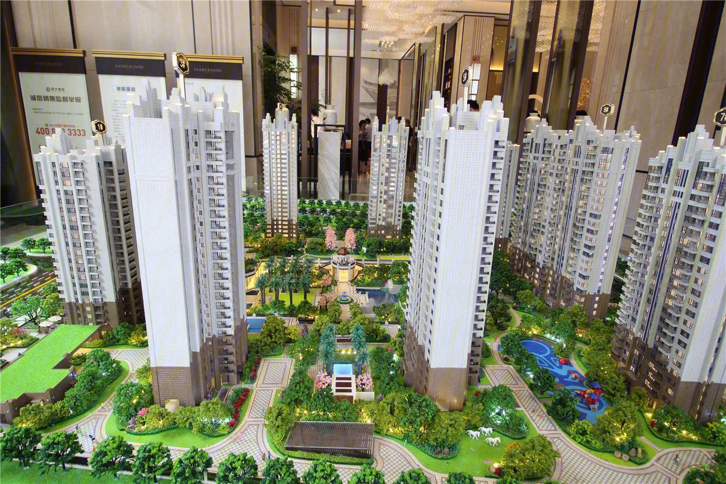 贵阳gdp多少钱_贵阳gdp增速曲线图(3)