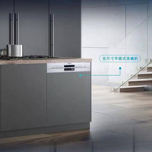 什么东西不能放消毒柜消毒 1aa61db516bd40d8bca14a8de889d372.jpeg