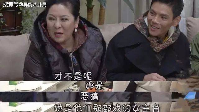 黄婉佩|生了就能消停了？
