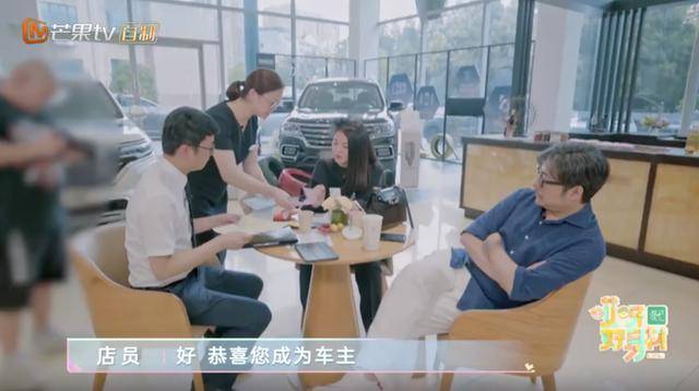 直播|李湘一身行头能买一套房,但看完她的直播思维后,我彻底服了