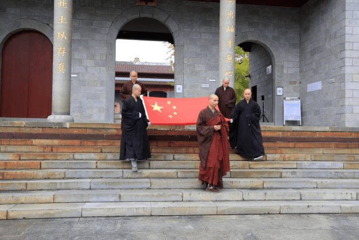 佛教|庚子八月十五 | 云居山真如禅寺晨朝迎国庆，夜幕祝中秋