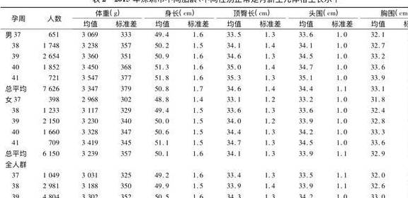 53c657b176e8494b97a9768b017d72a8.jpeg