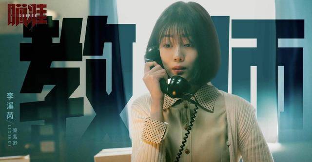 风光|原创嘉行传媒风光不再，当年力捧的那些演员，现在都怎么样了？