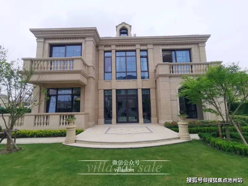 商业配套:徐泾镇菜市场,徐泾家乐福,食尚天地美食广场,蟠龙天地,虹桥