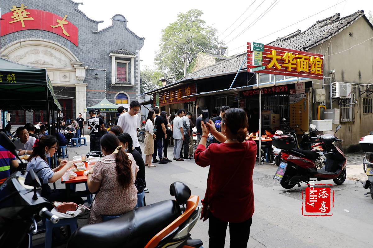 去镇江吃了这四家最有代表性的网红面馆，基本也就成了镇江锅盖面的全科生