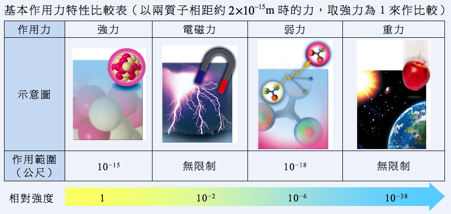 a2a60e99f569469c968def9eb645cfb0.png