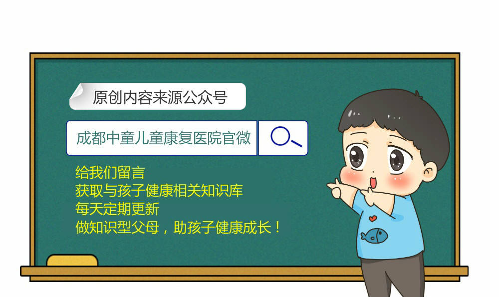 怎么才能做到情绪管理 c2f945e16af340f4978033aef925096b.jpeg