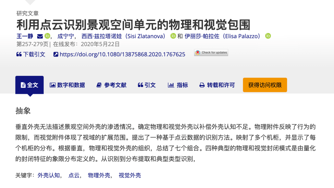 d6927f83994746eda3156aa509a4b9f7.png