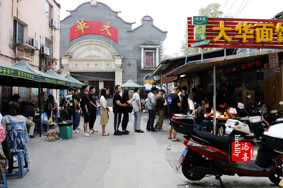 去镇江吃了这四家最有代表性的网红面馆，基本也就成了镇江锅盖面的全科生