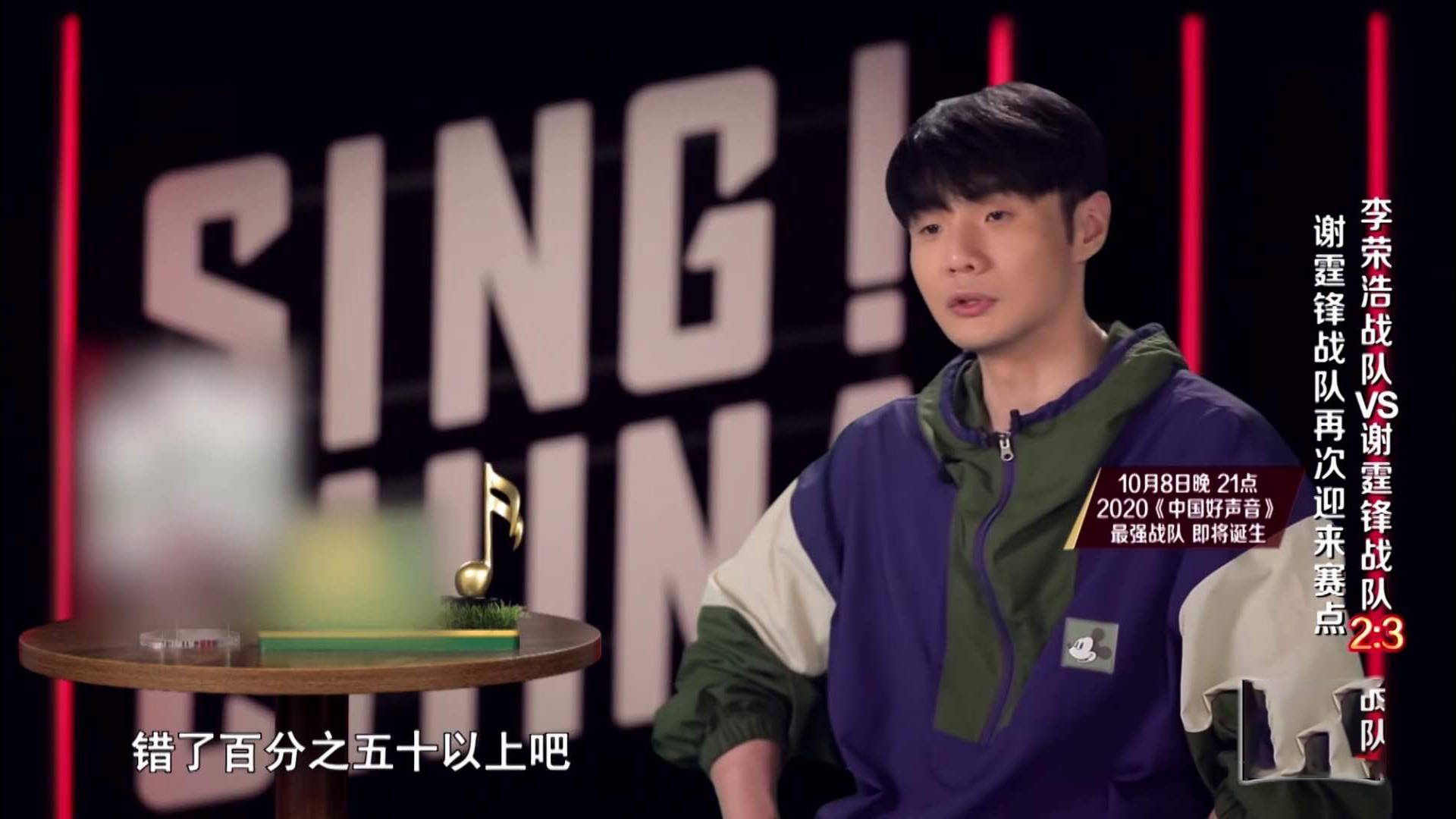 李荣浩2020好声音 dbf2ea203f8d4c519a4eeec60f73ae0b.jpeg