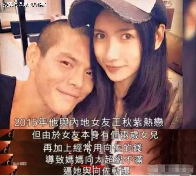 黄婉佩|生了就能消停了？
