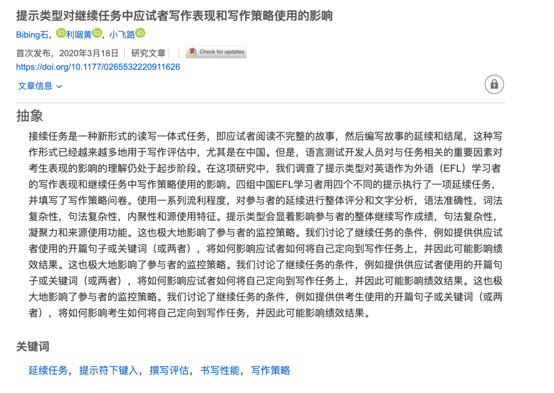 fa1d90b4a5264ae5b18debfe621a147a.png