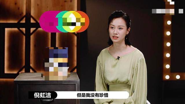 杨颖为倪虹洁发声!对方大11岁现状却落寞