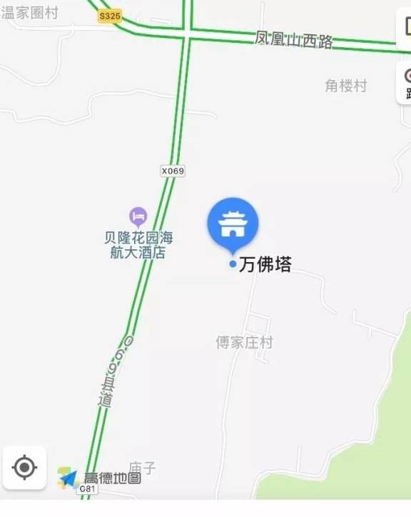 谭坊镇人口_谭坊镇印章图片
