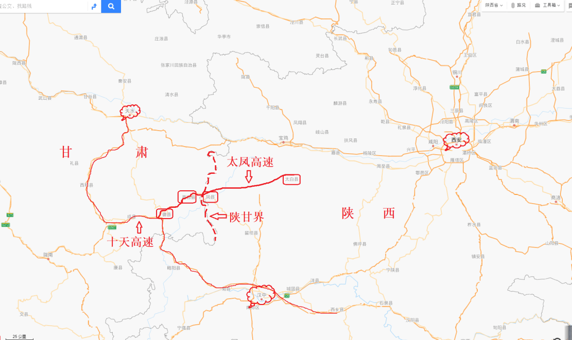 期待太凤高速公路的十月好消息