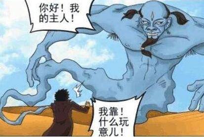 我昨天梦见我捡到几十万，好事还是坏事？