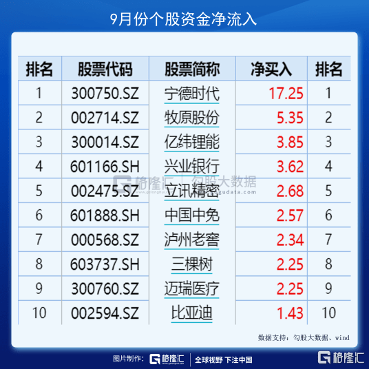 c1870781638a4fde9db17a6c7a508dc2.png