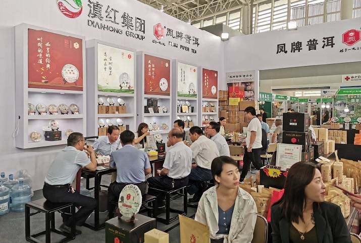 临沂和徐州的gdp2021_巜临沂和缘小城酒店(3)