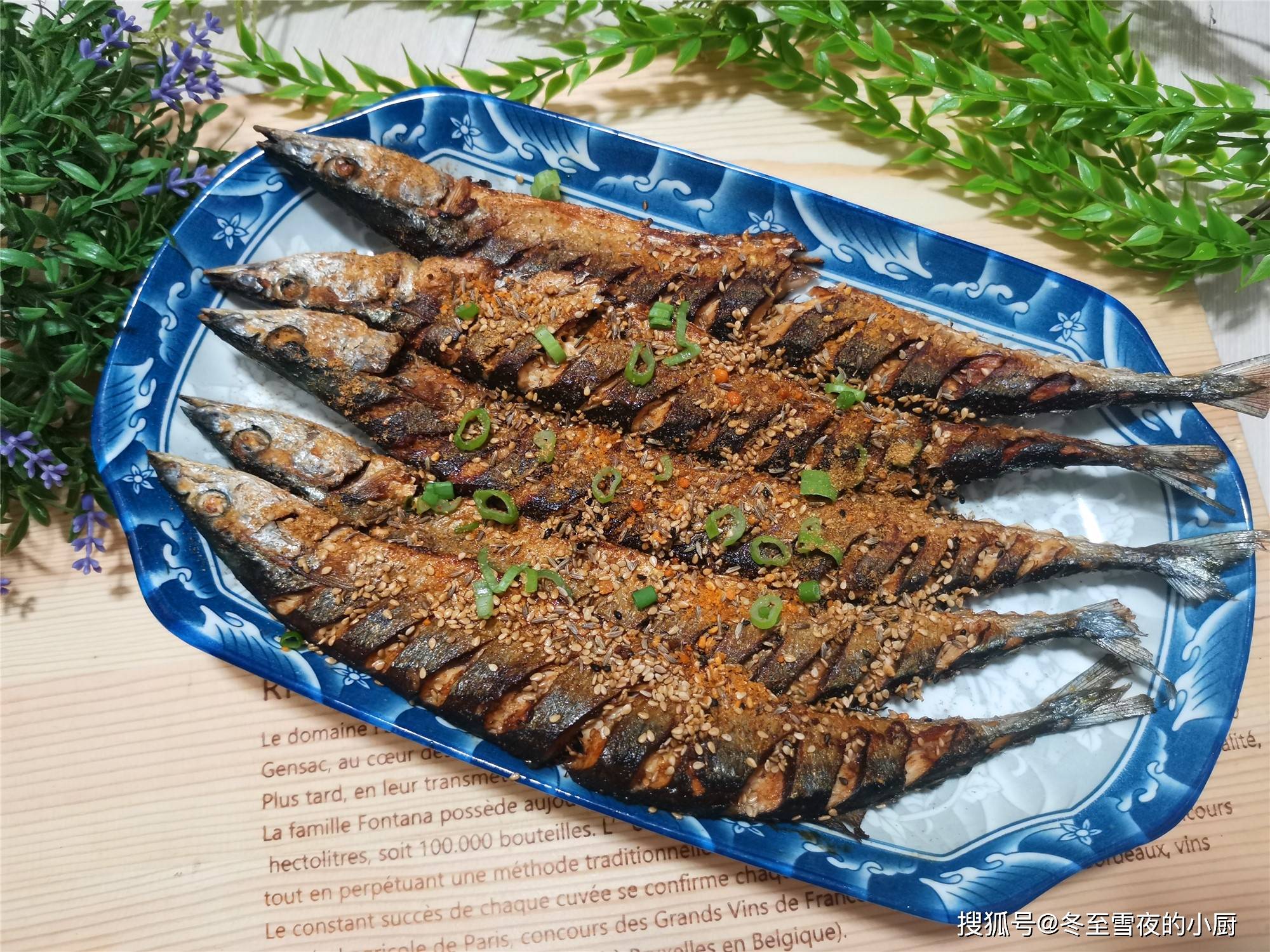 做法|教你这个简单做法，香酥味道，烧烤风味买来秋刀鱼怎样做好吃