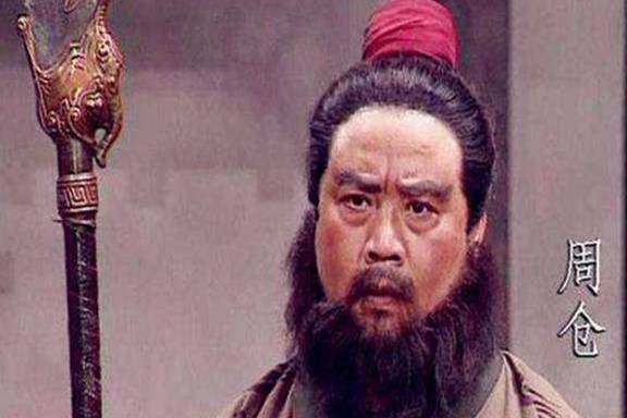 关公是什么时期人 f1d32cc621164f849c575428b444353f.jpeg