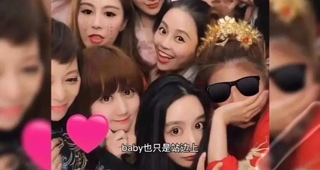 顶流|原创现实版《三十而已》？！换头宝也闯进了贵妇圈，合影还被裁掉了…