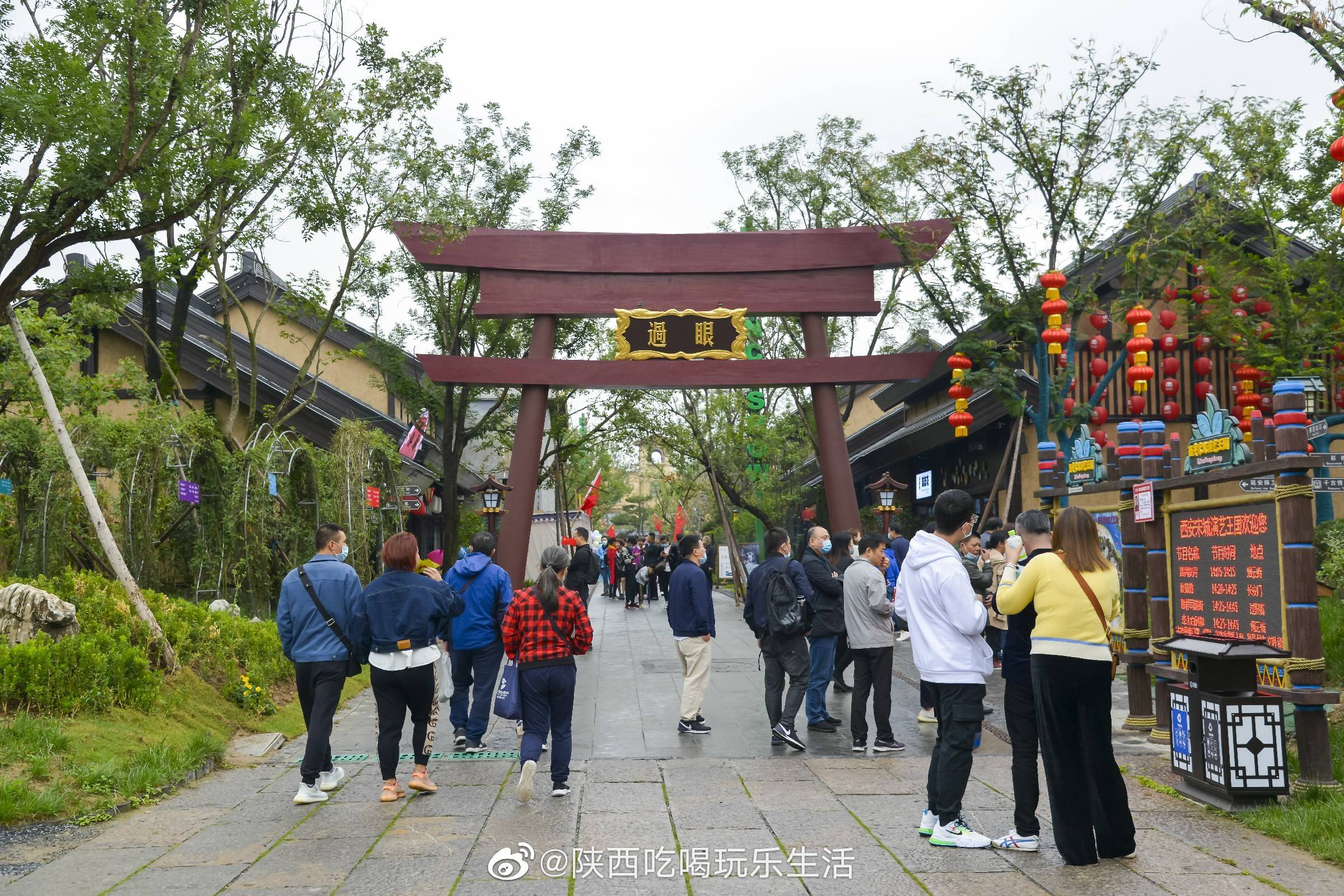 走进西安又一网红打卡地宋城演艺王国探访西安千古情