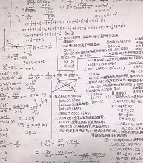 "学霸"的草稿纸火了,整齐不潦草,网友:再给我10年都练