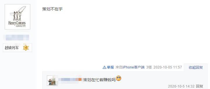 五子良将|三国志战略版不尊重历史名将?同为五子良将,这两人差距太大