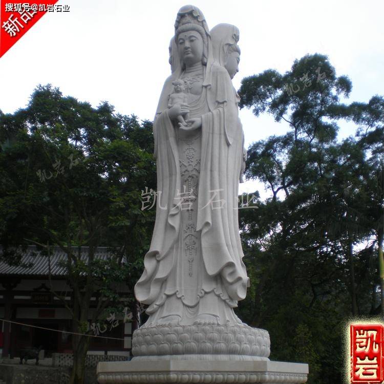 三面观音菩萨石雕像
