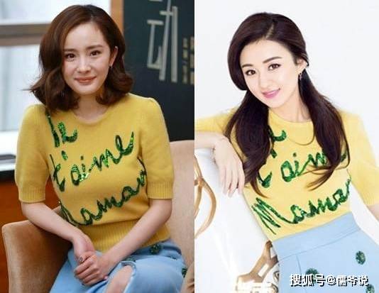 媒体|原创杨幂刘恺威闹翻？因男方要带女儿上真人秀，刘恺威：希望女儿开心