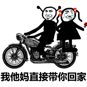 最新沙雕怼人表情包:你是郭煌来的吗?壁画这么多