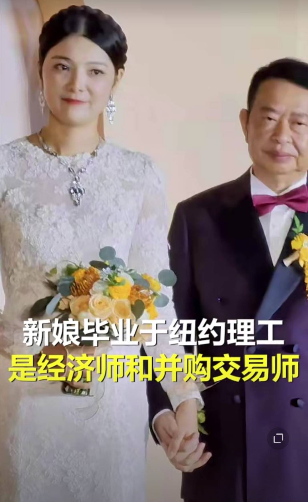 老婆陪老总_华为老总任三老婆照片