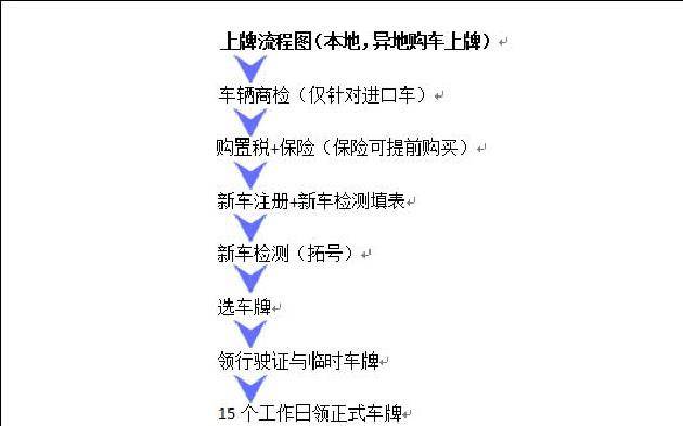 ba0a17858a7f404da598917bfed83e73.jpeg