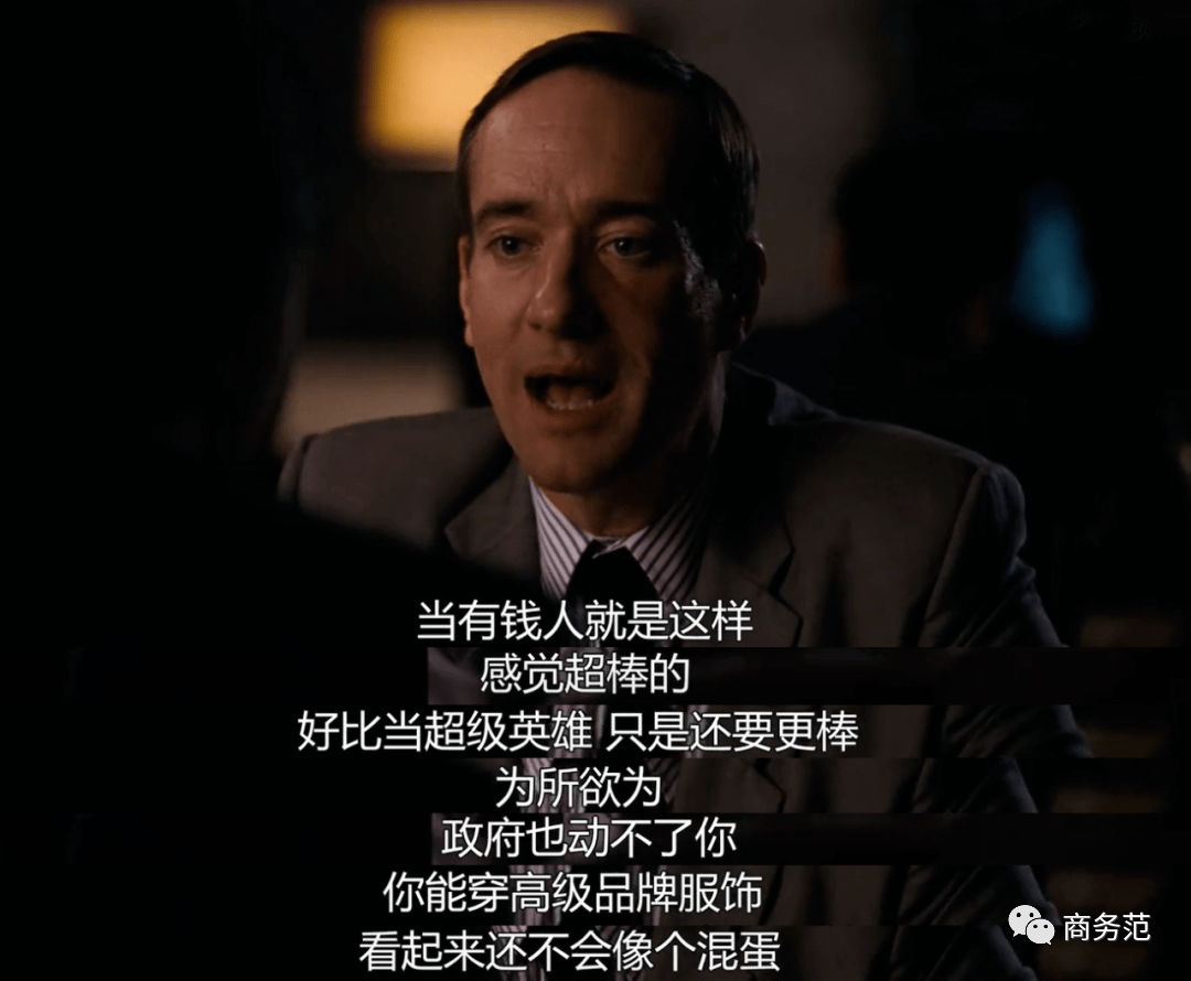 前夫|邓文迪离婚后再分几百亿，前夫默多克家族宫斗有多狠？