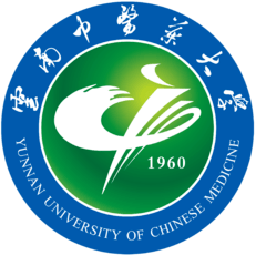 云南省特岗排名2020_2019-2020云南中医药大学排名_全国第410名(最新)