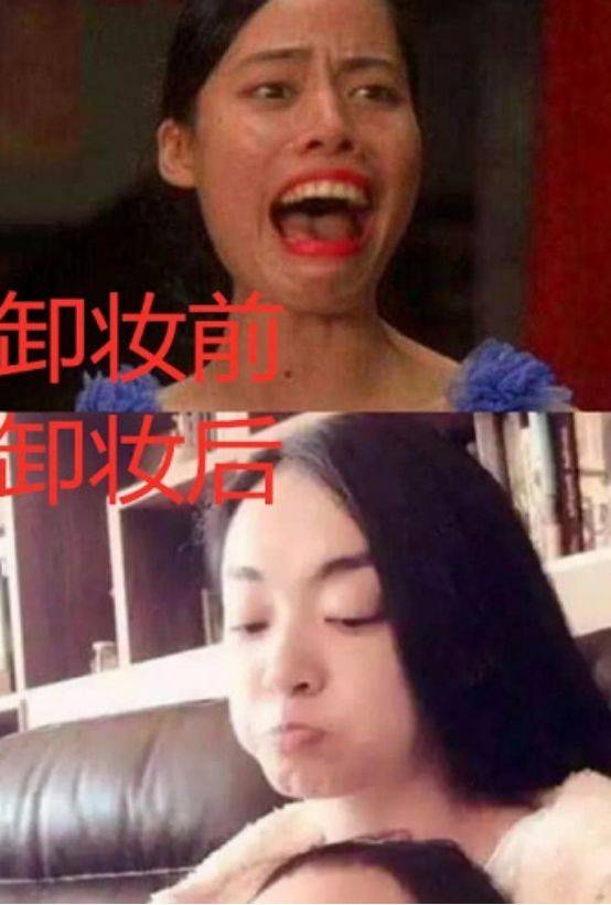 卸妆前vs卸妆后,石榴姐变女神,当看到图五:太有喜感了