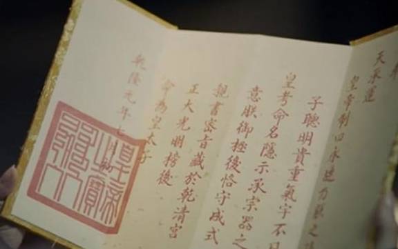 什么焉什么察成语_成语故事简笔画(3)