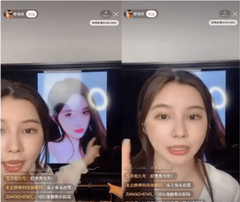 穆雅斓|网红穆雅斓直播卖货说鞠婧祎旧照皮肤黑没光泽,此前还内涵她整容